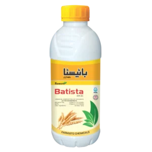 Batista herbicide farmisto chemicals