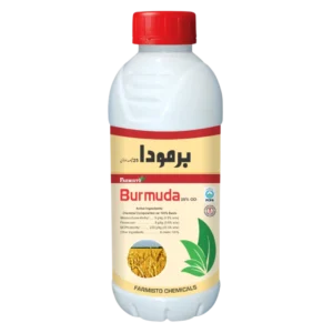 Bermuda herbicide farmisto chemicals