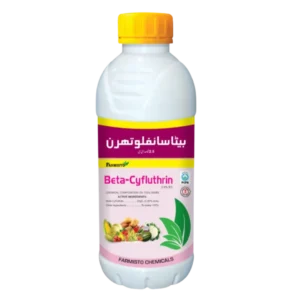 Beta Cyflutrhin Insecticide Farmisto Chemicals
