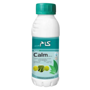 calm herbicide farmisto chemicals