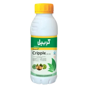cripple herbicide farmisto chemicals