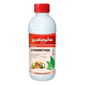 Cypermethrin Insecticide Farmisto Chemicals