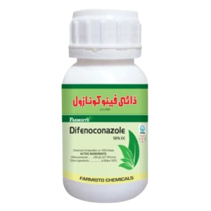 Difenoconazol Fungicide Farmisto Chemicals