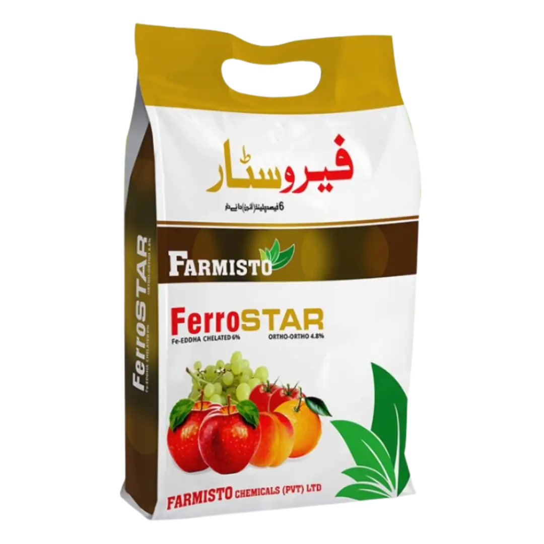 Ferrostar 1 Ferro Star Micro Nutrient Farmisto Chemicals
