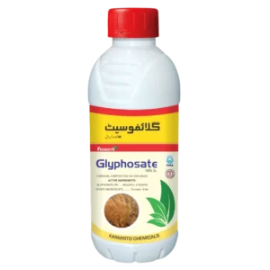 Glyphosate Herbicide Farmisto Chemicals