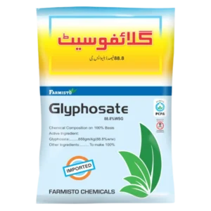 Glyphosate powder herbicides farmisto chemicals