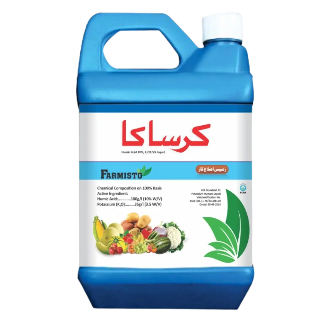 Karsaka 1 Karsaka Micro Nutrient Farmisto Chemicals