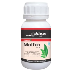 Molfen Fungicide Farmisto Chemicals