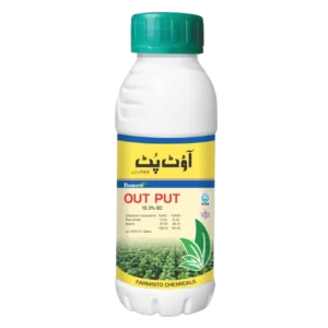 Out Put Herbicide farmisto chemicals