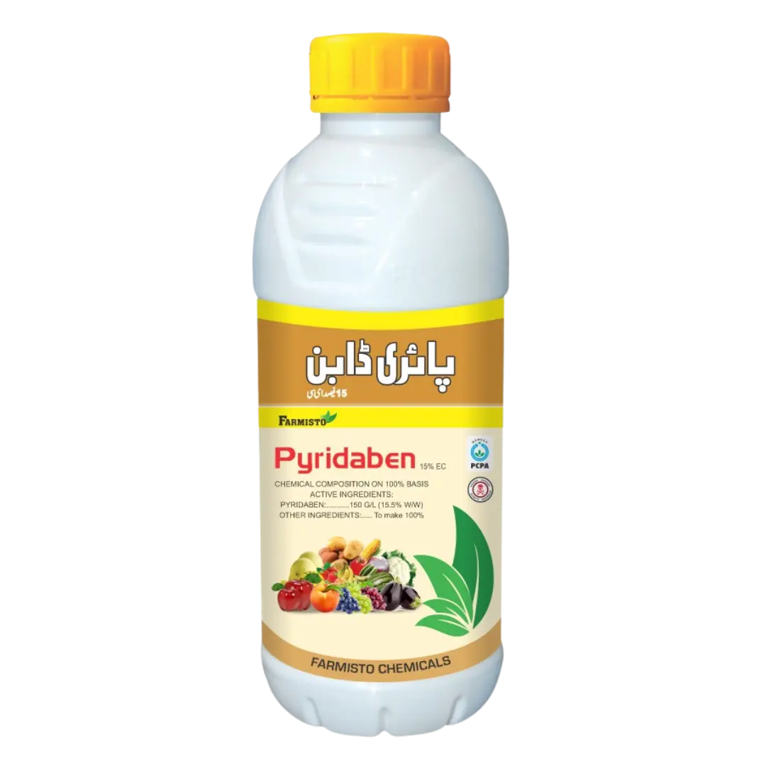 Pyridaben 1 Pyridaben Insecticide Farmisto Chemicals
