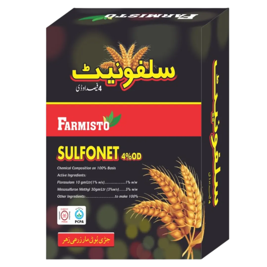 Sulfonet 1 Sulfonet Herbicide Farmisto Chemicals