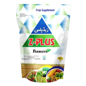 Z-Plus Micro Nutrient Farmisto Chemicals