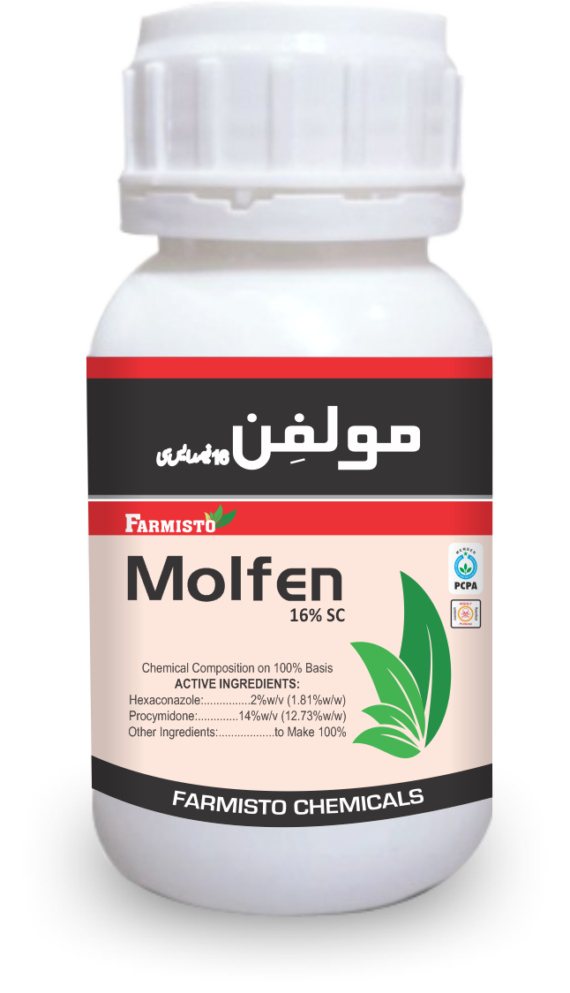 Calcium ammonium nitrate Peshawar