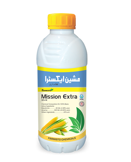 MOP fertilizer Peshawar