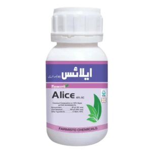 Alicee fungicide farmisto chemicals