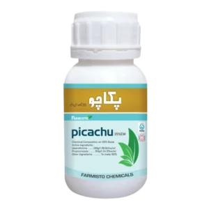 PICACHU Fungicide Farmisto Chemicals