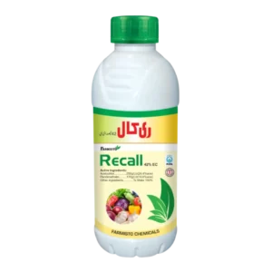 RECALL Herbicide Farmisto Chemicals