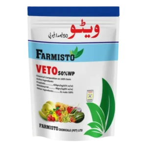 VETO Fungicide Farmisto Chemicals