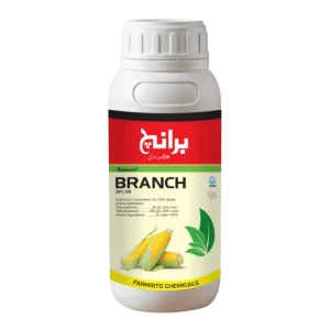 branch-herbicide-farmisto-chemicals