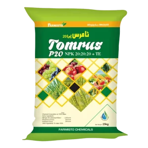 tomrus-micronutrient-farmisto-chemicals
